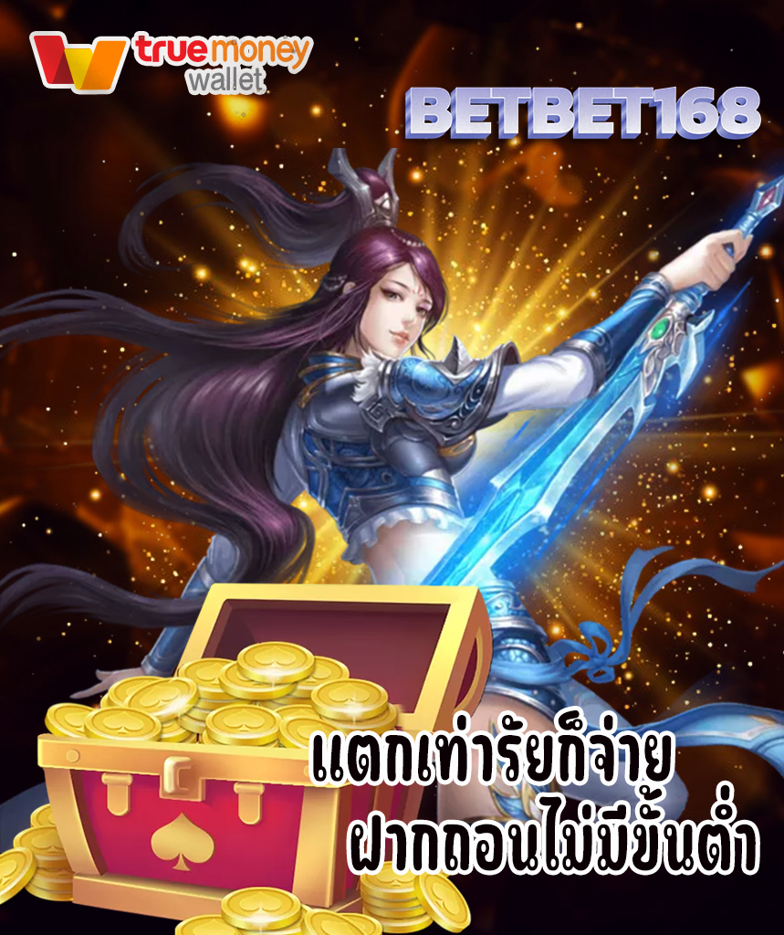 betbet168